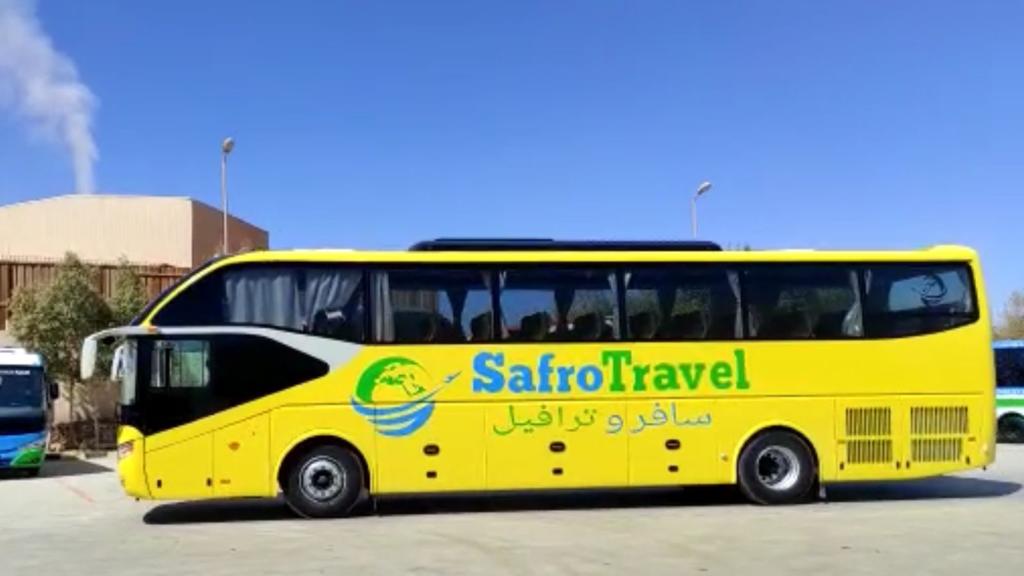 Safro Travel Bus